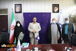 معارفه سرپرستان جدید پردیس ها و مراکز  دانشگاه فرهنگیان استان های قم، فارس و کهگیلویه و بویراحمد 2