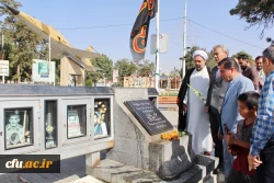 مراسم غبارروبی و تجدید میثاق با آرمان های شهدای والامقام عرصه دفاع مقدس 7