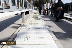 مراسم غبارروبی و تجدید میثاق با آرمان های شهدای والامقام عرصه دفاع مقدس 11