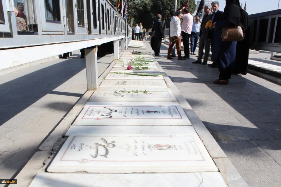 مراسم غبارروبی و تجدید میثاق با آرمان های شهدای والامقام عرصه دفاع مقدس 11