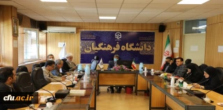 تصویب انتشار سه  کتاب در چهل و هفتمین  شورای تخصصی نشر