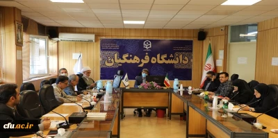 تصویب انتشار سه  کتاب در چهل و هفتمین  شورای تخصصی نشر