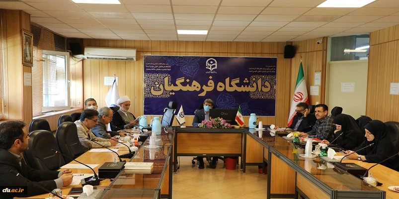 تصویب انتشار سه کتاب در چهل و هفتمین  شورای تخصصی نشر 2