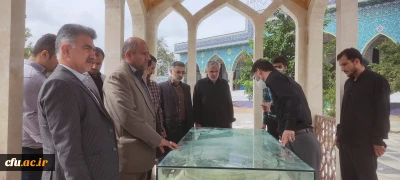 تجدید میثاق کارکنان دانشگاه فرهنگیان گلستان با شهداء