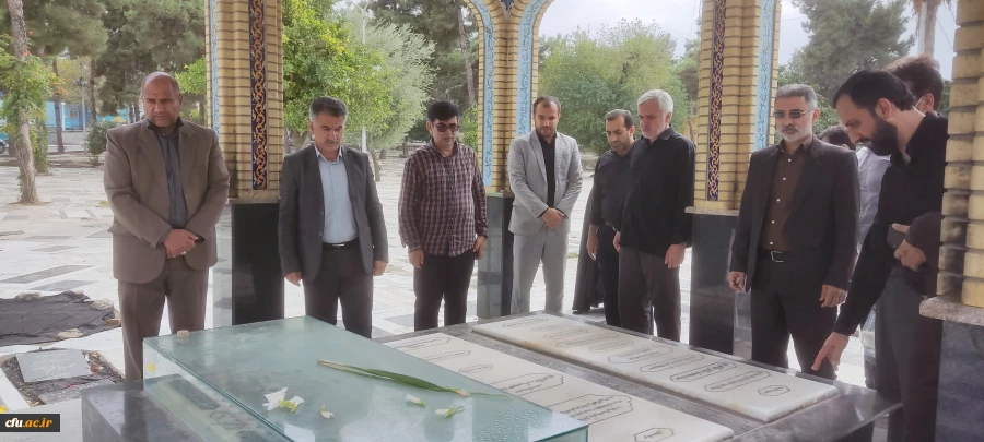 تجدید میثاق کارکنان دانشگاه فرهنگیان گلستان با شهداء 3