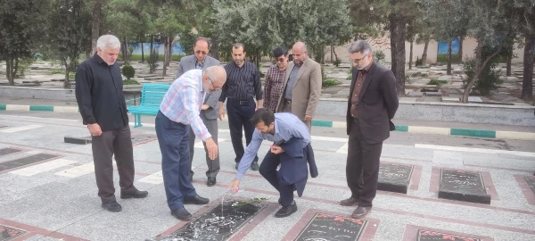 تجدید میثاق کارکنان دانشگاه فرهنگیان گلستان با شهداء 6