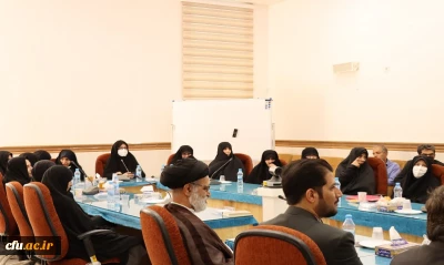 مراسم تودیع و معارفه سرپرستان پردیس حضرت معصومه(س) و مرکز آموزش عالی شهید مدنی  استان قم