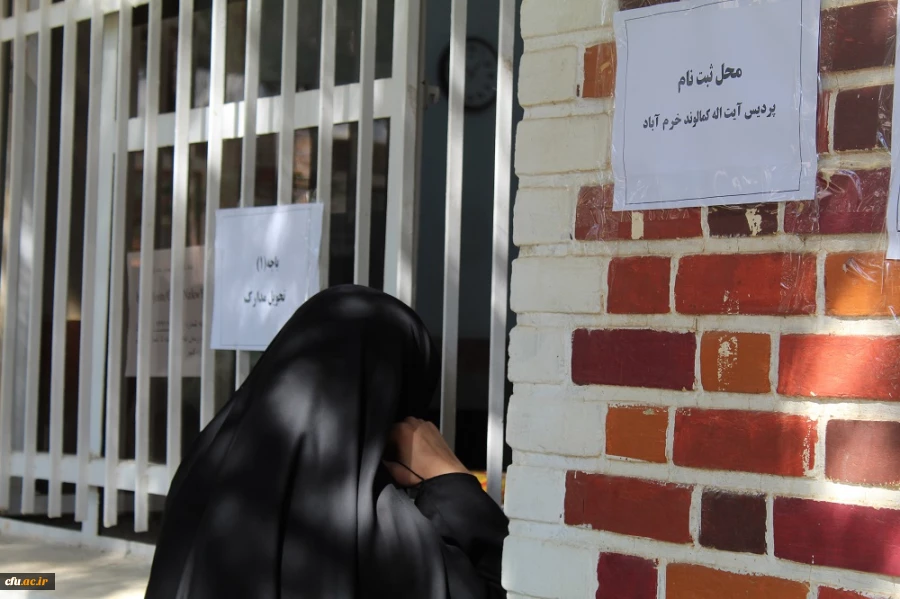 آغاز ثبت نام حضوری دانشجو معلمان جدیدالورود سال تحصیلی 1401 در دانشگاه فرهنگیان لرستان 5