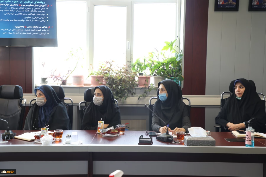 شانزدهمین کنفرانس ارزیابی و تضمین کیفیت در نظام های دانشگاهی 8