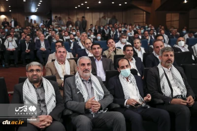 با مشارکت پایگاه مقاومت بسیج شهید سلیمانی دانشگاه فرهنگیان: 

همایش 