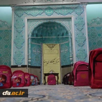 پویش لبخند حسین (ع)
 4