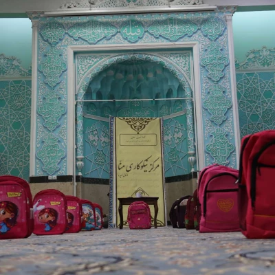 پویش لبخند حسین (ع)
 4