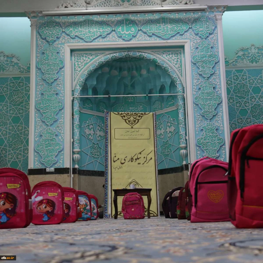 پویش لبخند حسین (ع)
 4