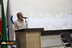 همایش فرهنگ و تربیت در آیینه 8 سال دفاع مقدس برگزار شد 2