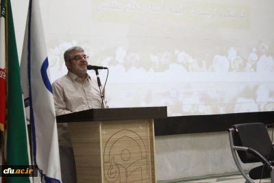 با حضور هم رزم حاج قاسم سلیمانی

همایش فرهنگ و تربیت در آیینه 8 سال دفاع مقدس برگزار شد