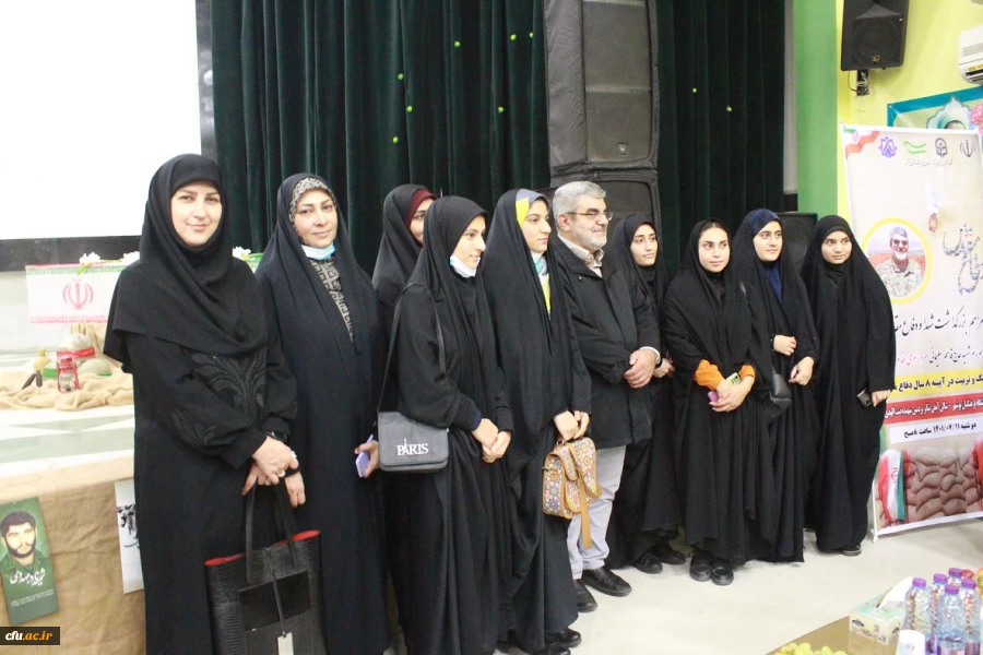 همایش فرهنگ و تربیت در آیینه 8 سال دفاع مقدس برگزار شد 24