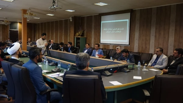 نشست هم اندیشی اساتید و کارکنان دانشگاه فرهنگیان استان کردستان 5