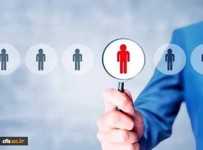 ضرورت گزینش اصلح در دانشگاه فرهنگیان (2)