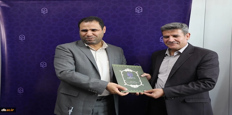 تشکیل کارگروه اخلاق در پژوهش  دانشگاه فرهنگیان  2