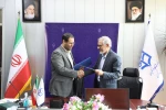 انعقاد تفام نامه همکاری انجمن فلسفه تعلیم و تربیت با دانشگاه فرهنگیان 9