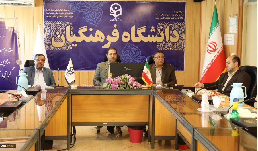 سرپرستان شبانه روزی 2