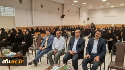 مراسم آیین استقبال از نو دانشجومعلمان مرکز زینب کبری (س)بروجرد 2