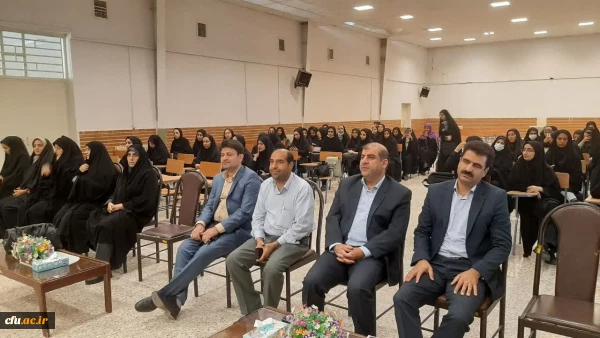مراسم آیین استقبال از نو دانشجومعلمان مرکز زینب کبری (س)بروجرد 2