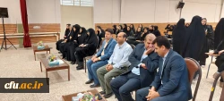 مراسم آیین استقبال از نو دانشجومعلمان مرکز زینب کبری (س)بروجرد 2