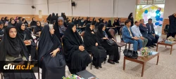 مراسم آیین استقبال از نو دانشجومعلمان مرکز زینب کبری (س)بروجرد 2