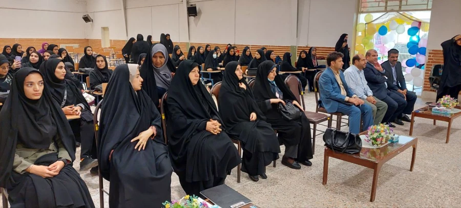 مراسم آیین استقبال از نو دانشجومعلمان مرکز زینب کبری (س)بروجرد 2