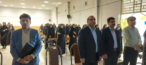 مراسم آیین استقبال از نو دانشجومعلمان مرکز زینب کبری (س)بروجرد 2