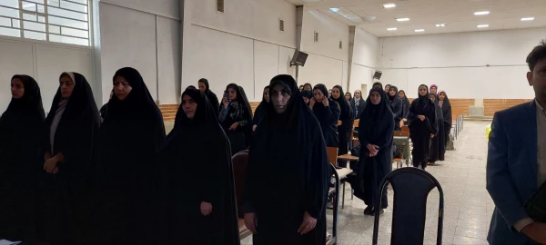 مراسم آیین استقبال از نو دانشجومعلمان مرکز زینب کبری (س)بروجرد 2