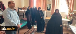 بازدید از سراهای دانشجویی مرکزحضرت زینب کبری (س) بروجرد 2