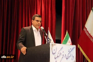 مراسم استقبال از دانشجویان جدیدالورود مرکز شهیدآیت نجف آباد استان اصفهان