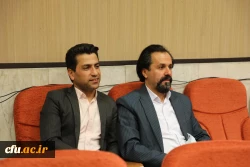 کمیته نظریه پردازی 3