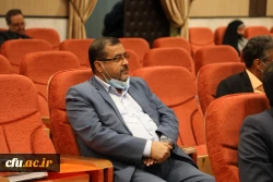 کمیته نظریه پردازی 5