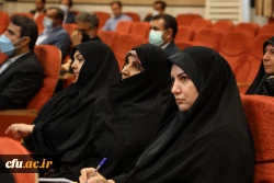 کمیته نظریه پردازی 7