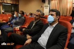 کمیته نظریه پردازی 8