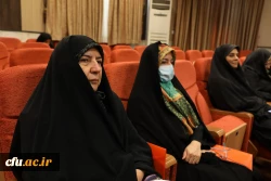 کمیته نظریه پردازی 9