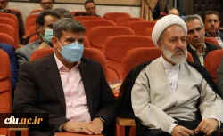 کمیته نظریه پردازی 12