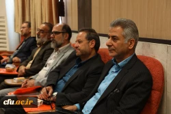 کمیته نظریه پردازی 13