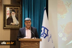 کمیته نظریه پردازی 14