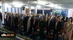 مراسم تکریم و معارفه مدیر امور پردیس های دانشگاه فرهنگیان استان کردستان
 2