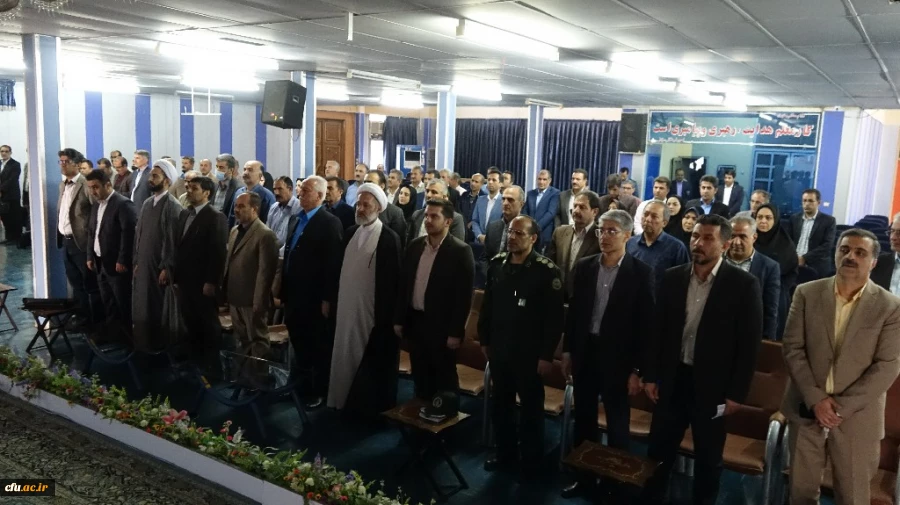 مراسم تکریم و معارفه مدیر امور پردیس های دانشگاه فرهنگیان استان کردستان
 2