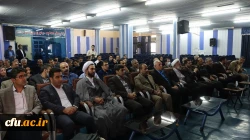 مراسم تکریم و معارفه مدیر امور پردیس های دانشگاه فرهنگیان استان کردستان
 3