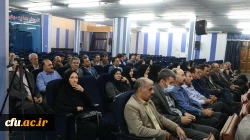 مراسم تکریم و معارفه مدیر امور پردیس های دانشگاه فرهنگیان استان کردستان
 4