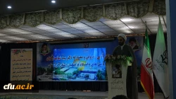 مراسم تکریم و معارفه مدیر امور پردیس های دانشگاه فرهنگیان استان کردستان
 7