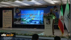 مراسم تکریم و معارفه مدیر امور پردیس های دانشگاه فرهنگیان استان کردستان
 8