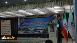 مراسم تکریم و معارفه مدیر امور پردیس های دانشگاه فرهنگیان استان کردستان
 10