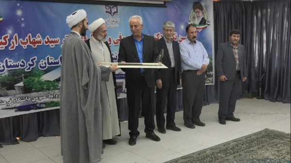 مراسم تکریم و معارفه مدیر امور پردیس های دانشگاه فرهنگیان استان کردستان
 13